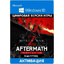 World War Z: Aftermath - Deluxe Edition Windows 10
