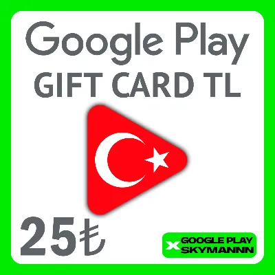 GOOGLE PLAY GIFT CARD 25 TL ТУРЦИЯ АВТО ВЫДАЧА 24/7 - irongamers.ru