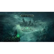 🔥 Hogwarts Legacy на ваш аккаунт Epic Games 🔥