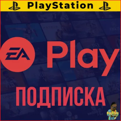 Подписка EA PLAY | ЕА Плей PS4 | PS5 - irongamers.ru