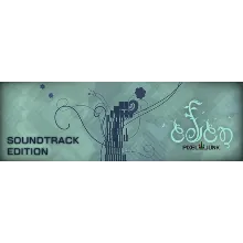 PixelJunk Eden + Soundtrack (Steam Gift Region Free)
