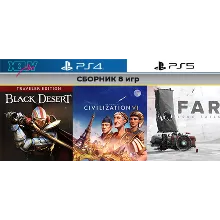 Civilization VI | Сборник 8 игр | PS4 ; PS5 | активация