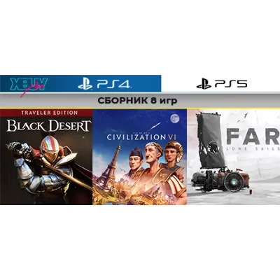 FAR: LONE S / Observer SR +6game | PS4 PS5 | activation - irongamers.ru