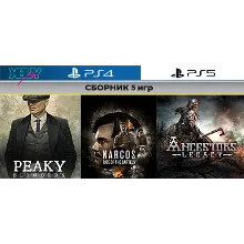 Narcos ROTC | Стратегии 5 игр | PS4 PS5 | П3 активация