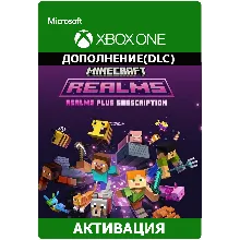 подписка Realms Plus Minecraft 1 м Xbox One/PC/Bedrock