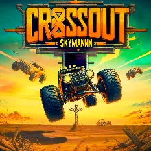 CROSSOUT НАБОР «ШУСТРИК» ДЛЯ XBOX - irongamers.ru