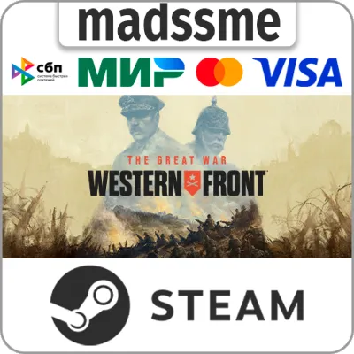 The Front * RU/KZ/СНГ/TR/AR * STEAM АВТОДОСТАВКА - irongamers.ru