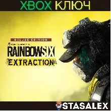 TOM CLANCY’S RAINBOW SIX ЭВАКУАЦИЯ DELUXE XBOX КЛЮЧ