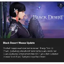 Black Desert - Special Gift Bundle XBOX
