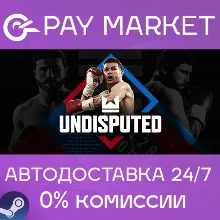 Undisputed | АВТОДОСТАВКА [Украина/Китай- Steam Gift]