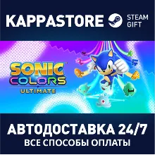 Sonic Colors: Ultimate | Steam Россия