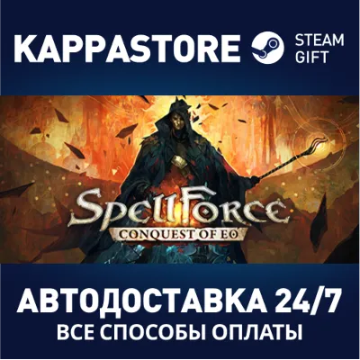 SpellForce: Conquest of Eo | Steam Gift Россия - irongamers.ru