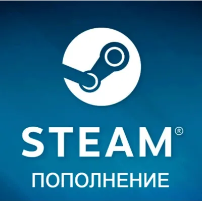 ЛУЧШАЯ ЦЕНА СТИМ АРГЕНТИНА ТУРЦИЯ ПОПОЛНЕНИЕ СЧЕТА - irongamers.ru