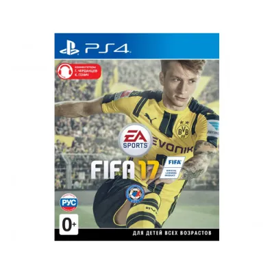 МОНЕТЫ FIFA 17 Ultimate Team PC Coins|СКИДКИ+БЫСТРО +5% - irongamers.ru