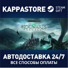 Hogwarts Legacy: Digital Deluxe Edition Steam KZ/UA/СНГ