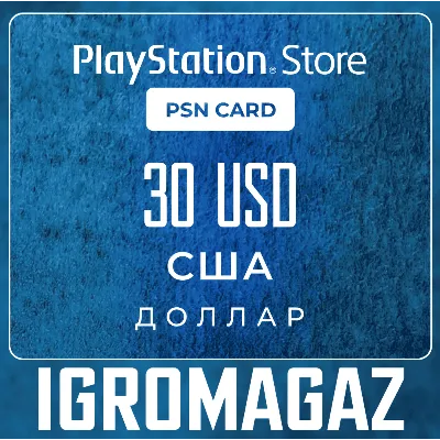 PSN Подарочная Карта США US PlayStation USA USD - Карта оплаты Store - irongamers.ru