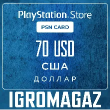 Подарочная карта PlayStation US | 1–100 USD АВТО 24/7 - irongamers.ru