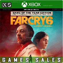 FAR CRY 6 GAME OF THE YEAR EDITION XBOX КЛЮЧ