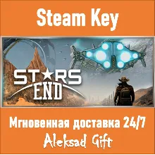 Stars End (Steam ключ) REGION FREE/GLOBAL + Бонус