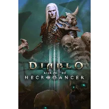 ✅⚡️Diablo III: возвращение некроманта🔥Battle net✅