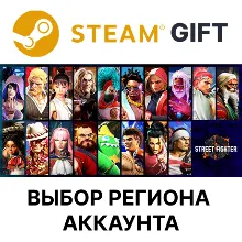 Street Fighter 6 Steam Gift Steam Выбор Региона