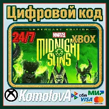 Marvel's Midnight Suns Legendary Xbox Series X|S