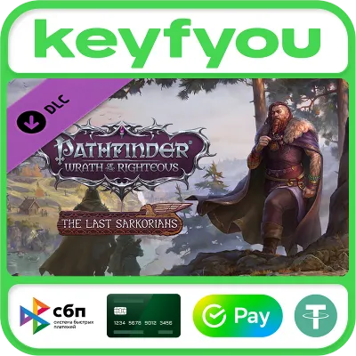 Pathfinder: Wrath of the Righteous - The Last Sarkorians / STEAM DLC КЛЮЧ - irongamers.ru