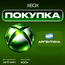 ПОКУПКА ИГР ЧЕРЕЗ АРГЕНТИНА | НА ВАШ АККАУНТ | НА НОВЫЙ | ОТ 1500ARS | БЫСТРО