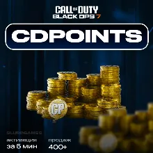 CALL OF DUTY BLACK OPS 7 | WARZONE POINTS | НА ВАШ | 500-13000 | БЫСТРО