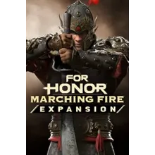 FOR HONOR - MARCHING FIRE EXPANSION XBOX КЛЮЧ