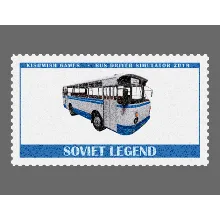 Bus Driver Simulator Soviet Legend DLC (steam)