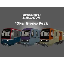 Metro Simulator Oka Liveries Pack DLC (steam key)