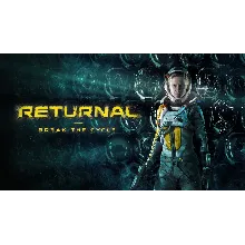 Returnal ПРЕДЗАКАЗ !БЕЗ ГВАРДА! НАВЕЧНО(оффлайн аккаунт