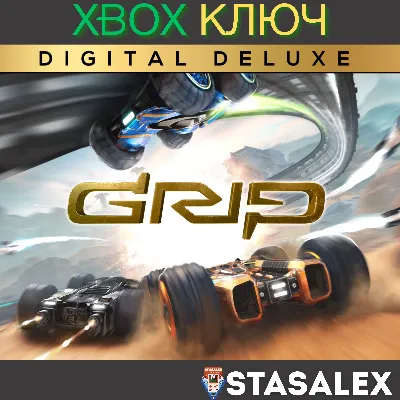 GRIP DIGITAL DELUXE XBOX ONE & SERIES X|S КЛЮЧ - irongamers.ru