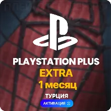 PlayStation Plus Extra - 1 month (Turkey) + 150 TL