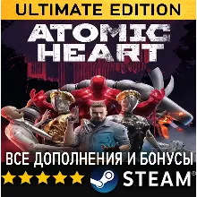 Atomic Heart - Premium Edition + ВСЕ ДОПОЛНЕНИЯ STEAM Аккаунт PC