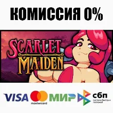 Scarlet Maiden STEAM•RU АВТОДОСТАВКА 0%