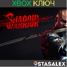 SHADOW WARRIOR XBOX ONE & SERIES X|S КЛЮЧ