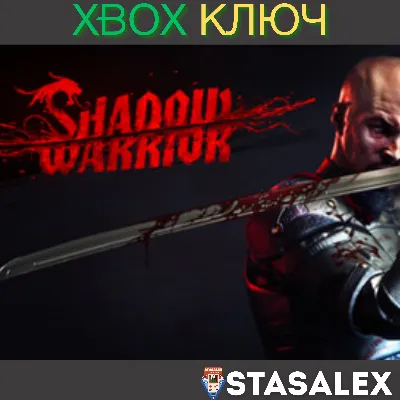 SHADOW WARRIOR XBOX ONE & SERIES X|S КЛЮЧ - irongamers.ru