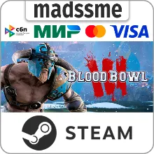 Blood Bowl 3 Brutal Edition * RU/KZ/СНГ/TR/AR * STEAM