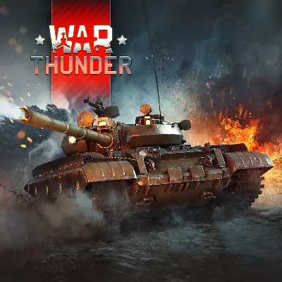 War Thunder - Набор Т-55АМ-1 Xbox Активация + - irongamers.ru