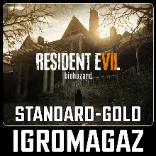 Resident Evil 7 Standard/Gold (Steam) РФ-СНГ + Выбор