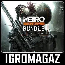 Metro Redux Bundle (Steam) РФ-СНГ