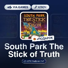South Park The Stick of Truth (Xbox Ключ) Аргентина + ПОДАРОК