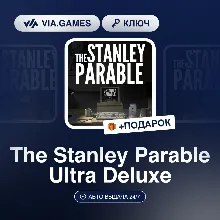 The Stanley Parable Ultra Deluxe (Xbox Ключ) АРГЕНТИНА + ПОДАРОК