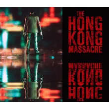 The Hong Kong Massacre ⭐Steam\RegionFree\Key⭐ + Бонус