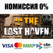 The Last Haven STEAM•RU АВТОДОСТАВКА 0%