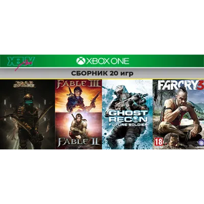 Kinect Sports Rivals + сборник игр для Kinect XBOX ONE - irongamers.ru