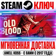 Wolfenstein: The Old Blood Steam Ключ РФ+Мир +Бонус