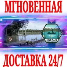 Bassmaster Fishing 2022: Jordan Lake ⭐Steam\Key⭐ +